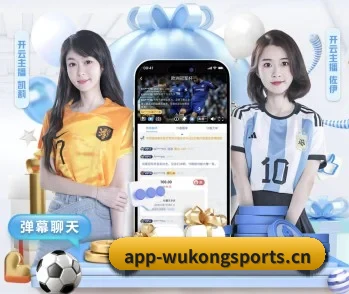 关于我们 - 体育资讯内容服务(WUKONG SPORTS)