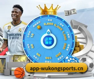 悟空体育 APP 深度功能 | WUKONG SPORTS